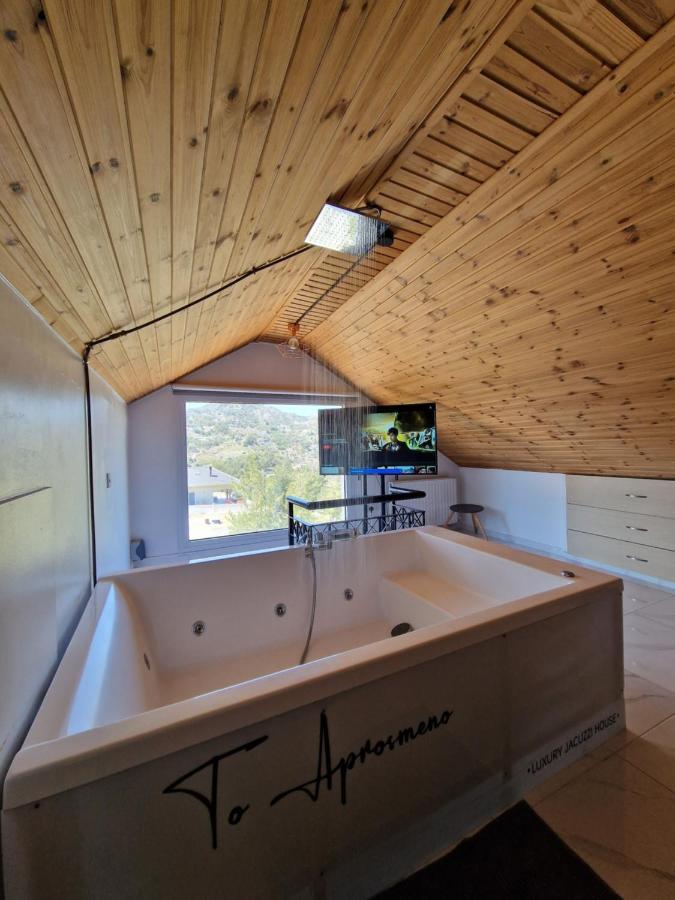 Apartamento Aprosmeno Jacuzzi House 2 Agros Exterior foto